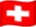 Ελβετία Σημαία