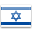 Hebrew language flag