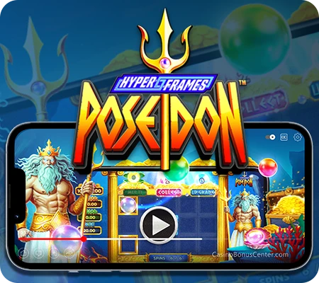 Hyper Frames Poseidon™