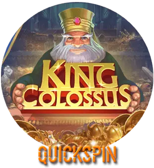 Крал Колос ви донесе от Quickspin