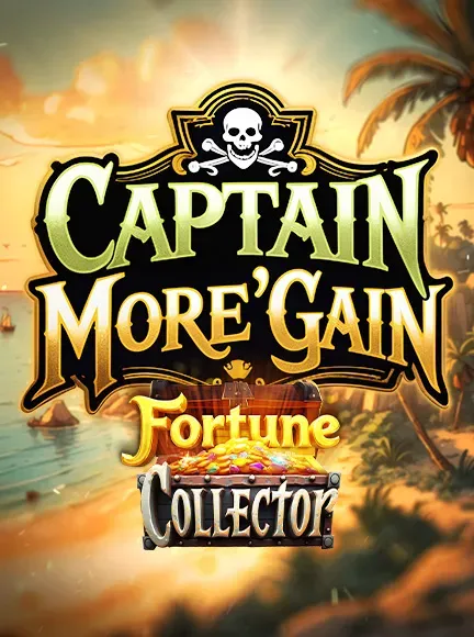 Captain More'gain - Game Logo