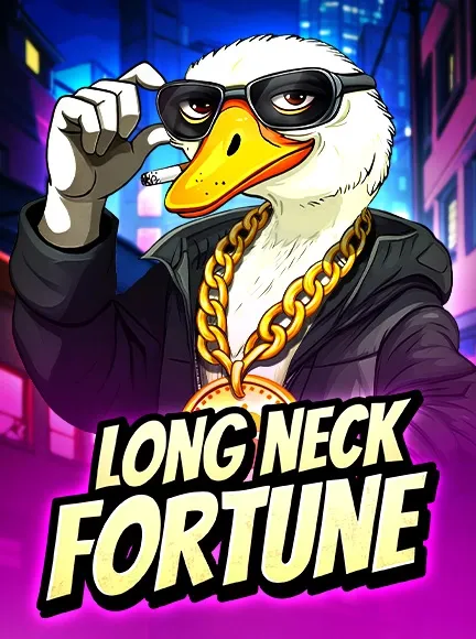 Long Neck Fortune - Game Logo