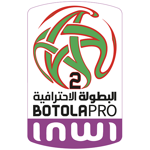 Moroccan Botola 2 badge