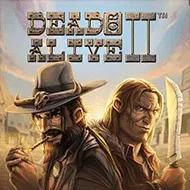 Dead or Alive 2 - Game Logo