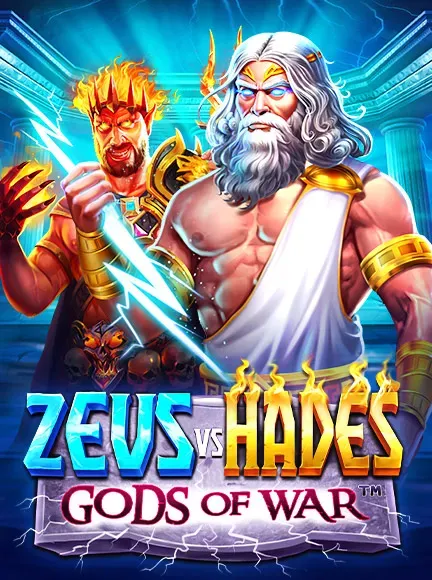 Zeus vs Hades - Gods of War - Game Logo