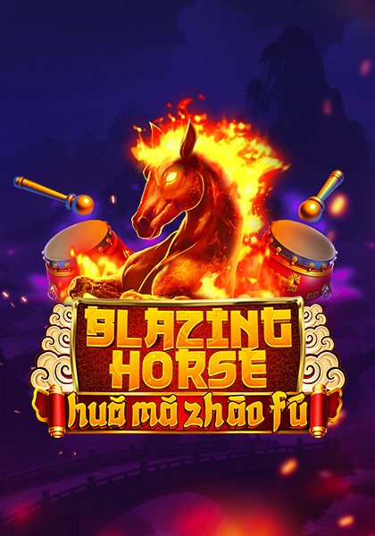 Blazing Horse - Hou Ma Zhao Fú - Game Image