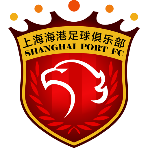 Shanghai Port badge