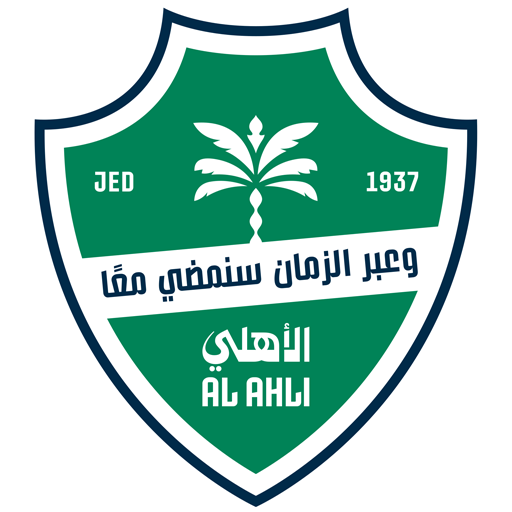 Al-Ahli badge