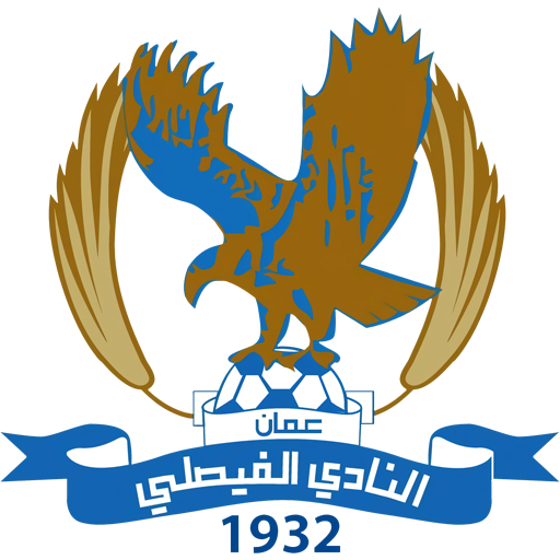 Al-Faisaly Amman badge