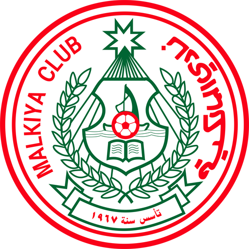 Malkiya badge