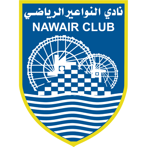 Nawair badge