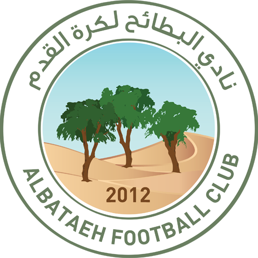 Al Bataeh badge