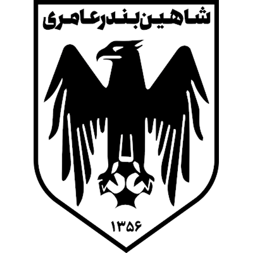 Shahin Bandar Ameri badge