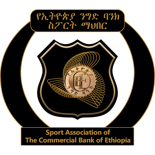 CBE SA badge