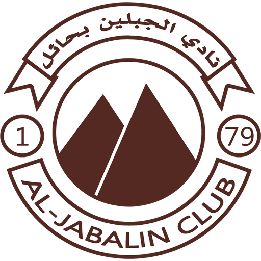 Al-Jabalain badge