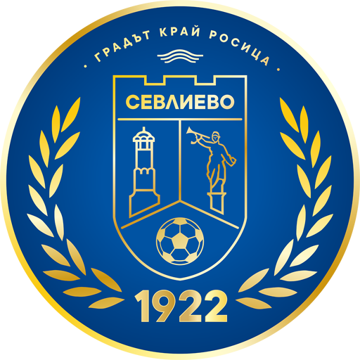 Sevlievo badge