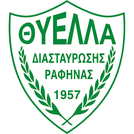 Thyella Rafinas badge