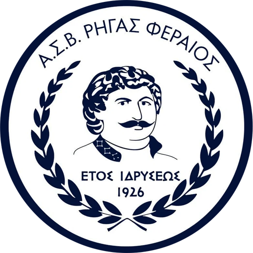 Rigas Feraios Velestinou badge