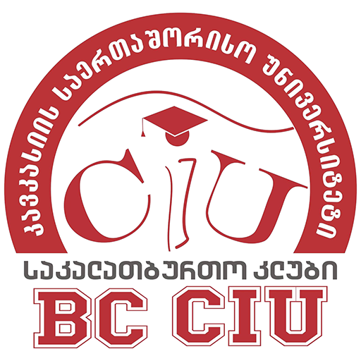 BC CIU Tbilisi badge