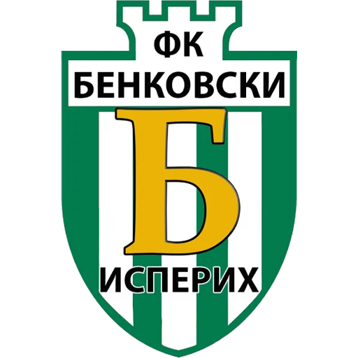 Benkovski Isperih badge