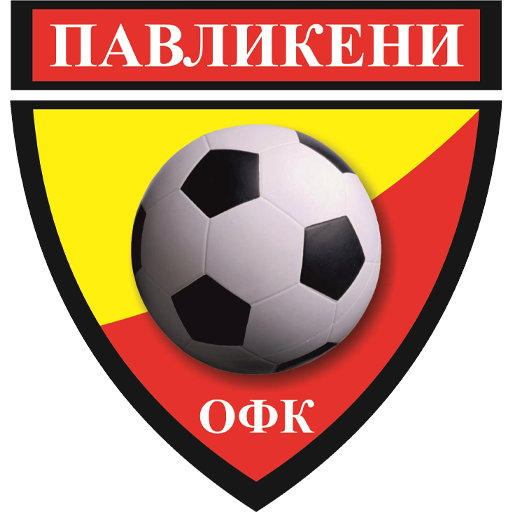 Pavlikeni badge
